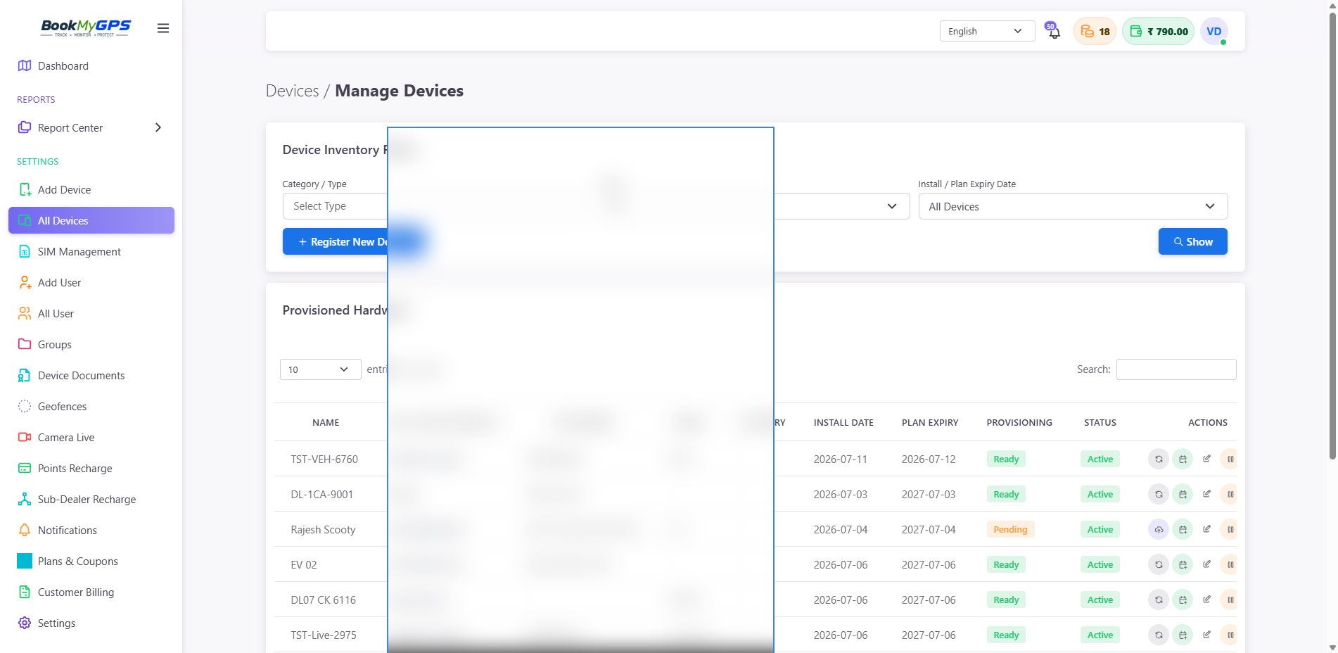 Device Management Screenshot